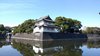 Wisata Tokyo Jepang - Imperial Palace & East Garden