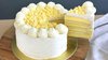 Cara Membuat Kue Bolu Panggang Durian