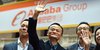 Pemerintah Cina Jatuhi Denda Rp 40,89 Triliun untuk Alibaba