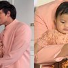10 Detil Penampilan Aurel Hermansyah dan Atta Halilintar di Tedak Siten Baby Ameena, Kompak Sekeluarga