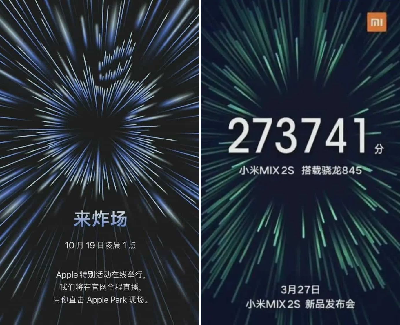 Poster Apple di tahun 2021 (kiri) dan Xiaomi di tahun 2018 (kanan)