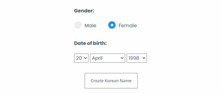 Cara Membuat Nama Korea dengan Website Voice of Text