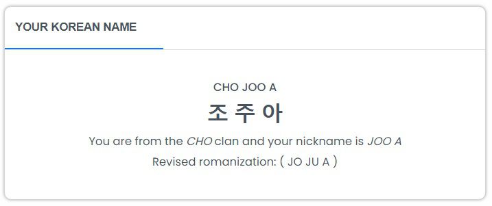 Cara Membuat Nama Korea dengan Website Voice of Text