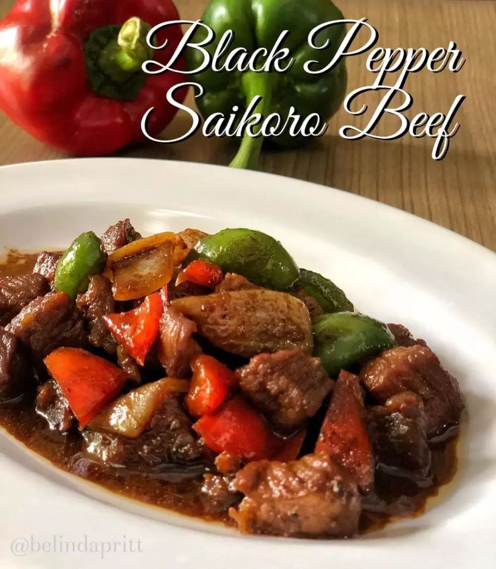 Resep Sapi Lada Hitam - Black Pepper Saikoro Beef