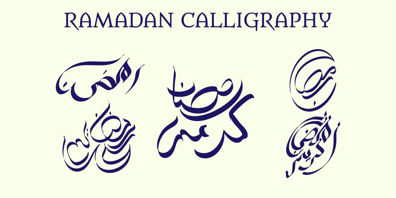 Cara membuat kaligrafi arab