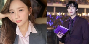 Ahn Hyo Seop dan Park Ji Hyun Dirumorkan Berpacaran, Netizen Ramai-Ramai Cari Bukti