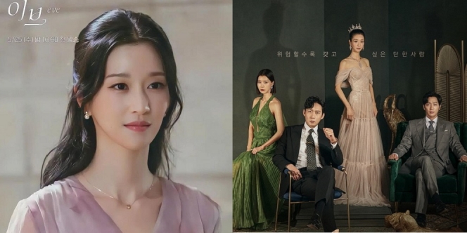 Sinopsis Drama Korea Eve, Seo Ye Ji Comeback Tuai Kecaman Karena Adegan Ranjang