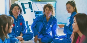 Sinopsis Film 2037 yang Viral di TikTok, Jadi Ajang Comeback Jeon So Min Sekaligus Debut Hong Yeji